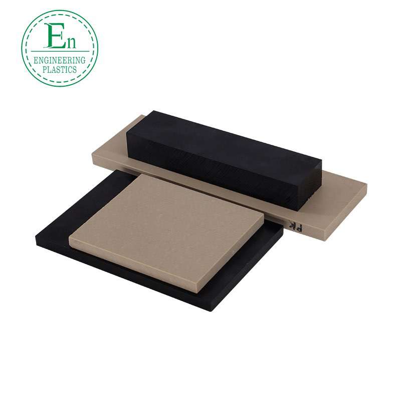 Black anti-static material PEEK board wear-resistant and high temperature resistant PEEK polyether ether ketone