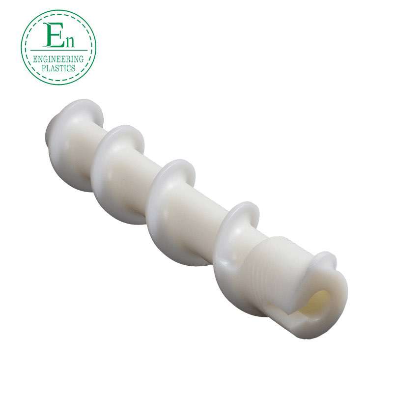 Hexagonal nylon bolt insulated screw plastic wear-resistant nylon screw