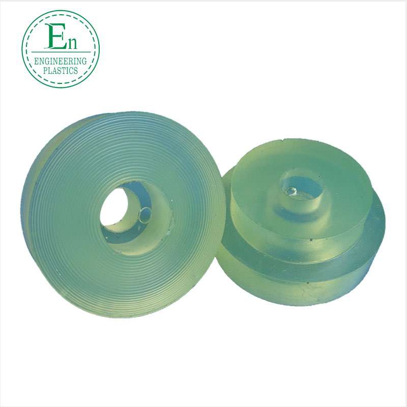 PU injection molded parts wear-resistant PU anti-collision block shock-absorbing gasket pad