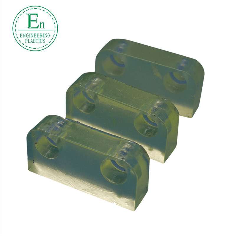 PU injection molded parts wear-resistant PU anti-collision block shock-absorbing gasket pad