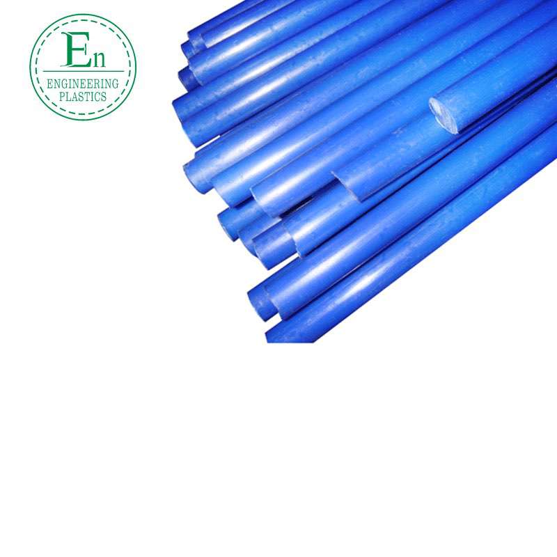 Plastic nylon rod high temperature resistant engineering plastic black blue round cast nylon rod