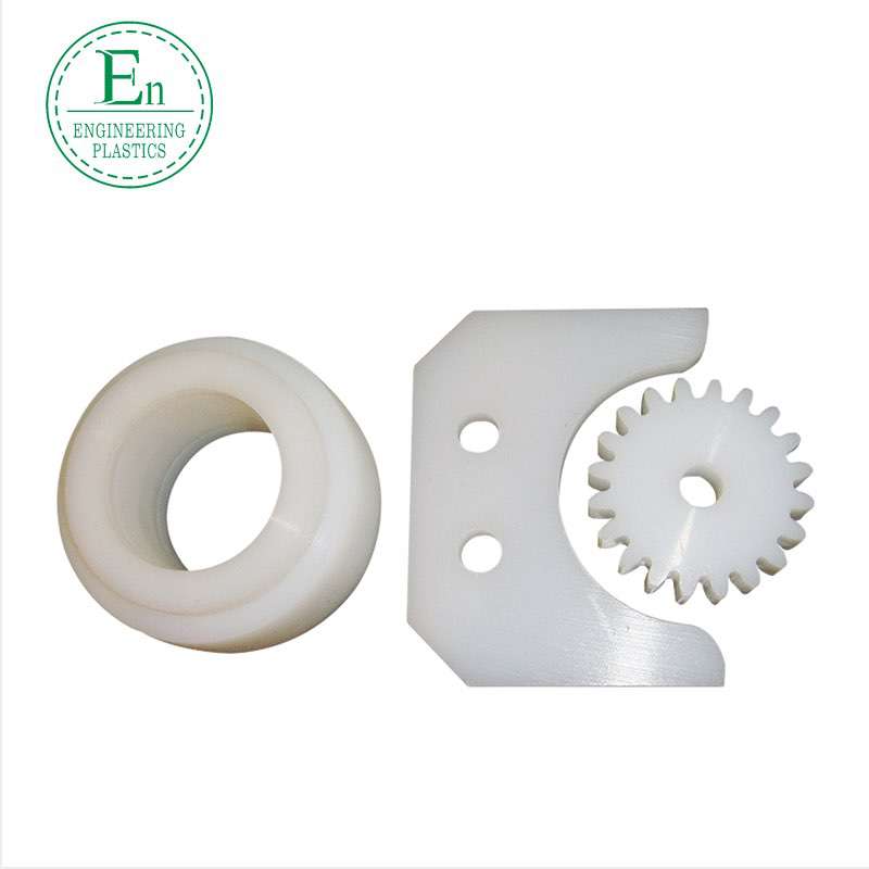 Plastic PP Machinery Parts High Temperature Resistant PP Parts CNC Lathe CNC Engineering
