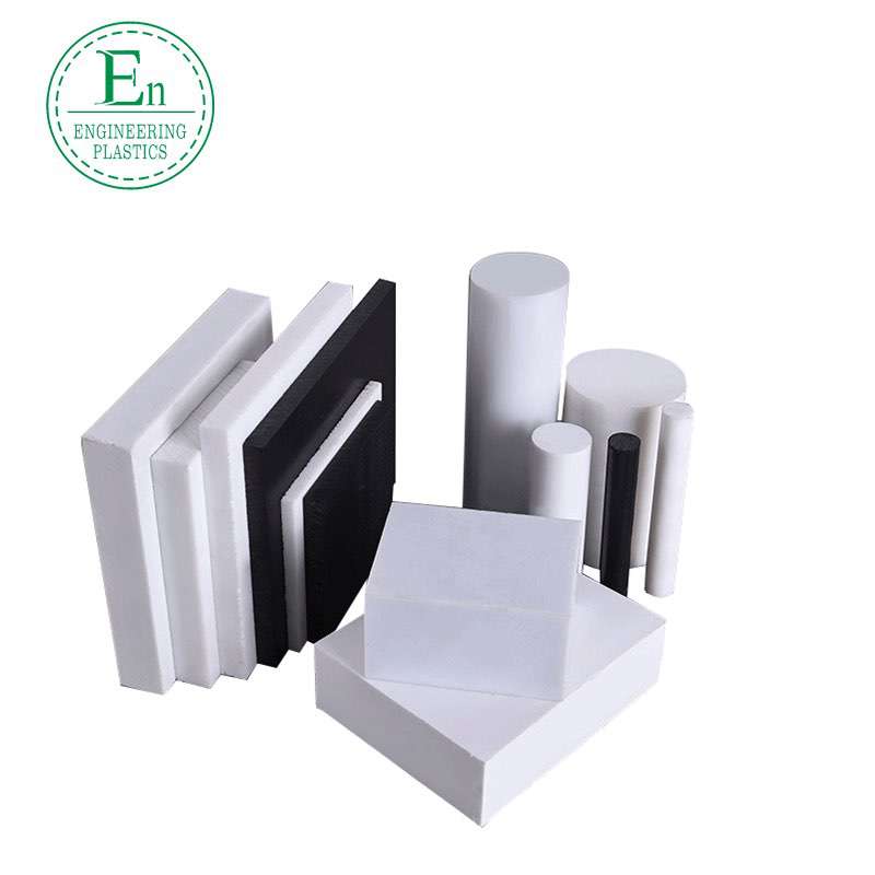 White PET sheet, flame-retardant ultra-high polymer plastic sheet, wear-resistant oil-containing and fiber-reinforced PET sheet