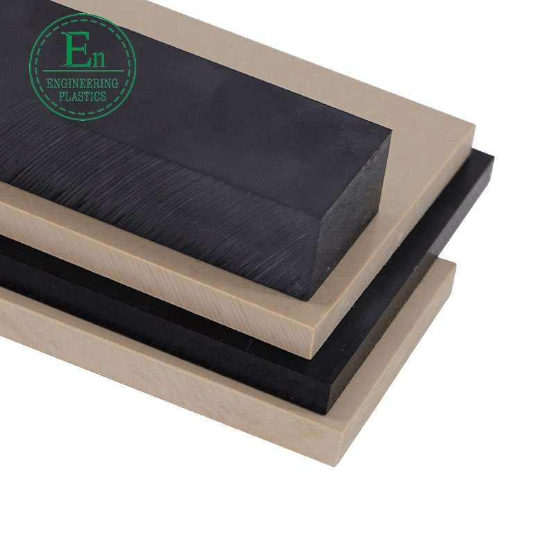 PEEK board rod polyether ether ketone acid and alkali resistant PEEK2-150 mm brown gray PEEK board rod zero cut