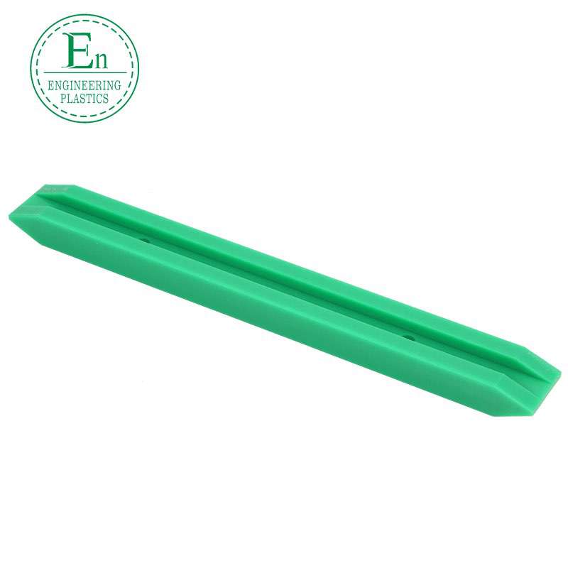 Ultrahigh molecular weight polyethylene chain guide rail wear-resistant single row double row T-shaped plastic guide groove upe guide rail