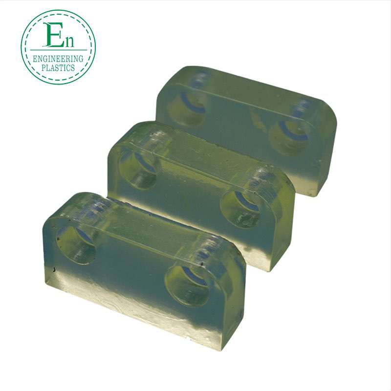 Plastic Polyurethane Shaped Parts PU Polyurethane Casting Parts Mechanical Bearing Shock Absorber Block