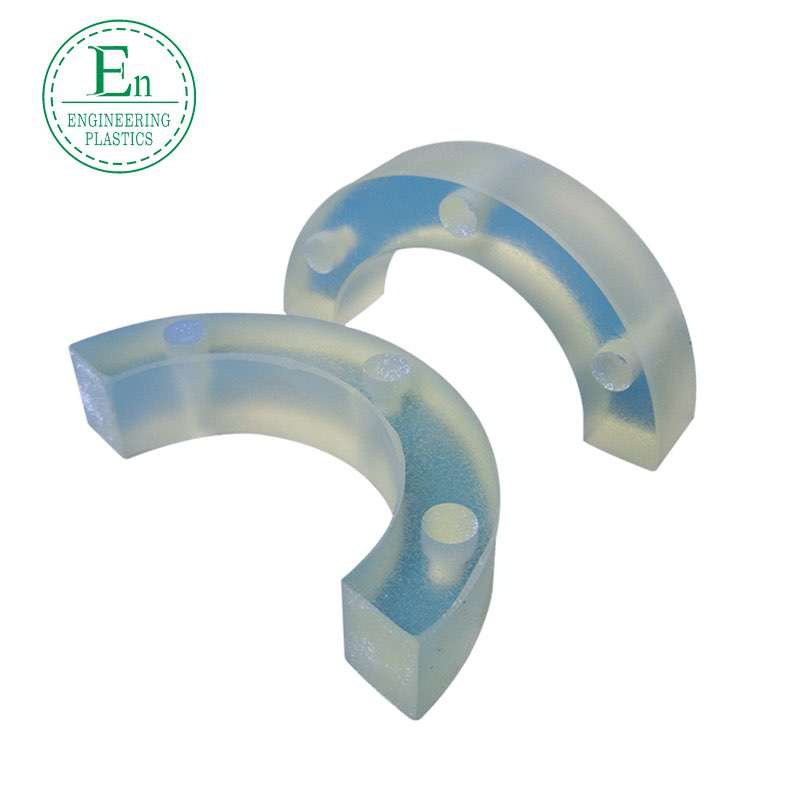 Plastic Polyurethane Shaped Parts PU Polyurethane Casting Parts Mechanical Bearing Shock Absorber Block
