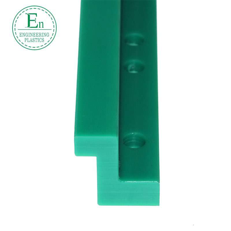 UPE Double Row Nylon T-shaped Rail Chain Guide Double Row U-shaped Nylon Rail Multi-model Rail