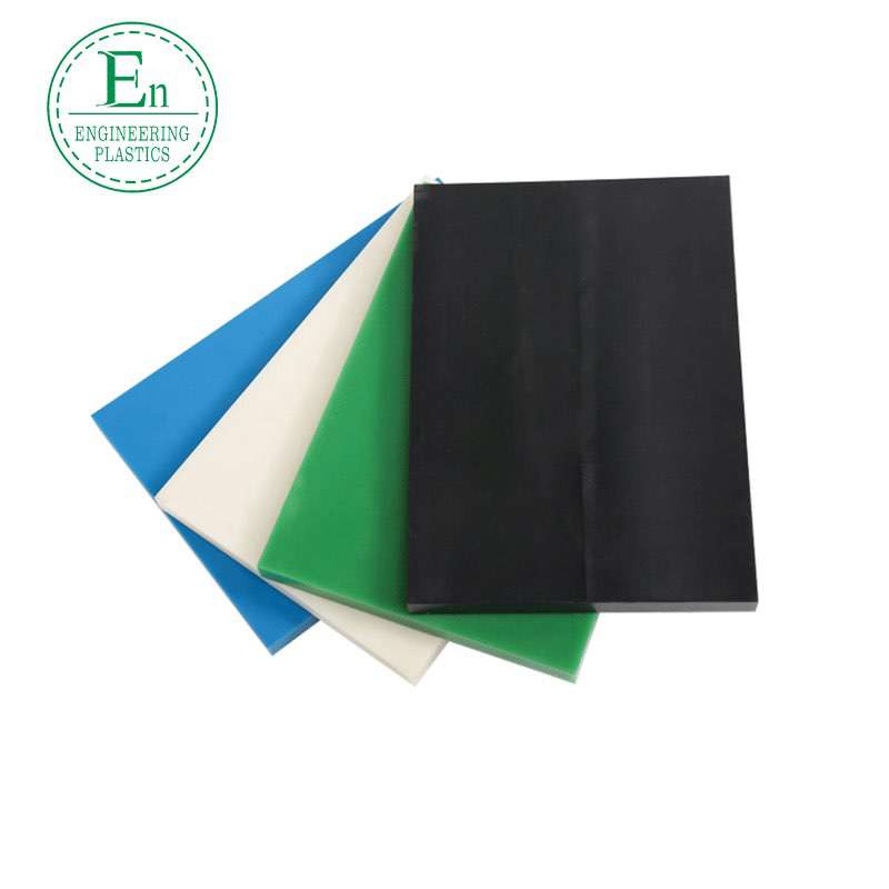 UPE polyethylene special-shaped parts, impact resistance, self-lubricating high-density HDPE liner
