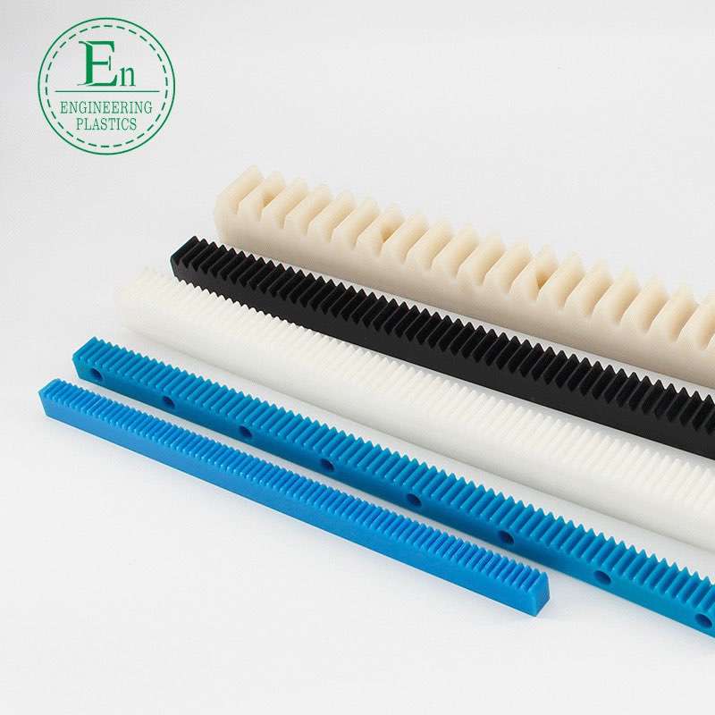 Wear-resistant and high-temperature resistant non-standard nylon plastic rack drive plastic rack