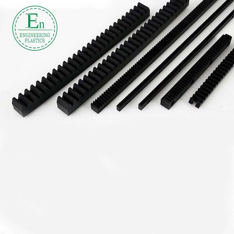 High-elastic plastic racks for production machinery Ultra-high molecular weight polyethylene racks Processing nylon racks