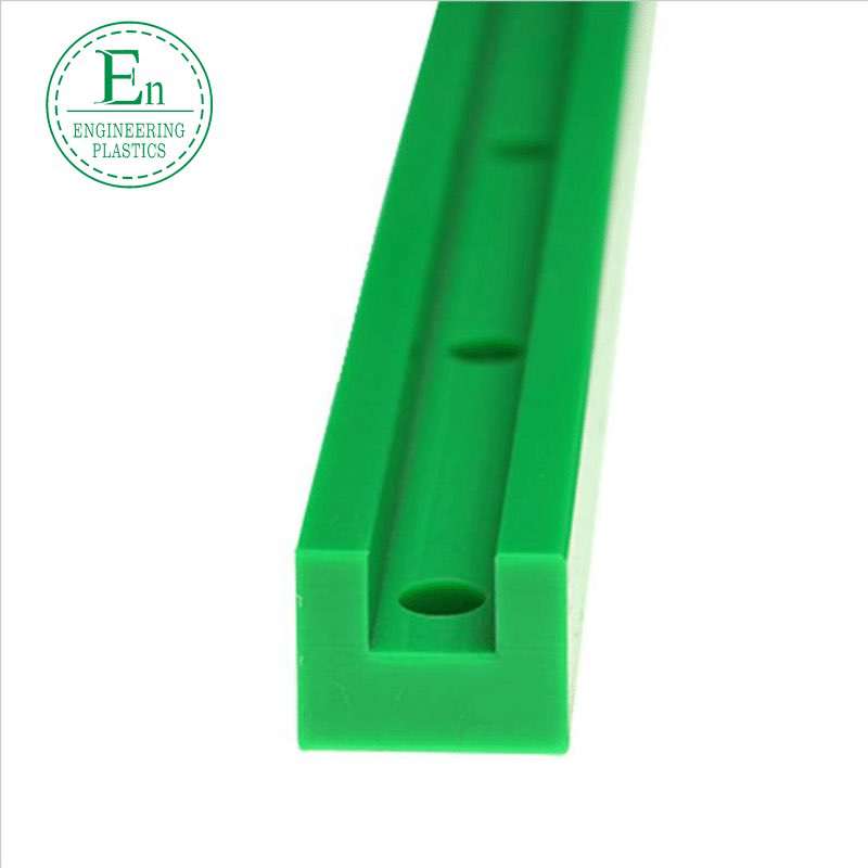 Plastic rail high molecular polyethylene wear-resistant single and double row rail Nylon chain rail