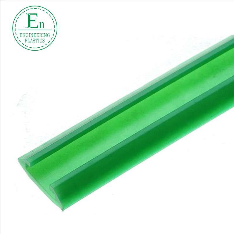 Plastic rail high molecular polyethylene wear-resistant single and double row rail Nylon chain rail