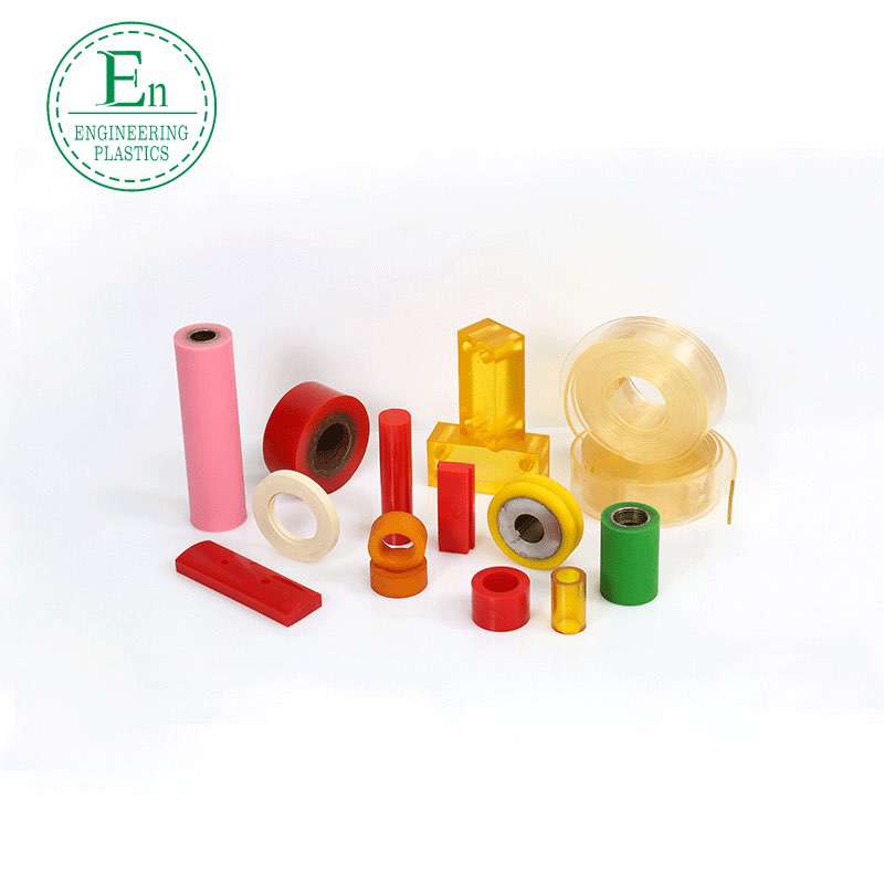 Polyurethane casting special-shaped parts shock absorption high elastic PU miscellaneous parts buffer block injection molded parts U round cushion