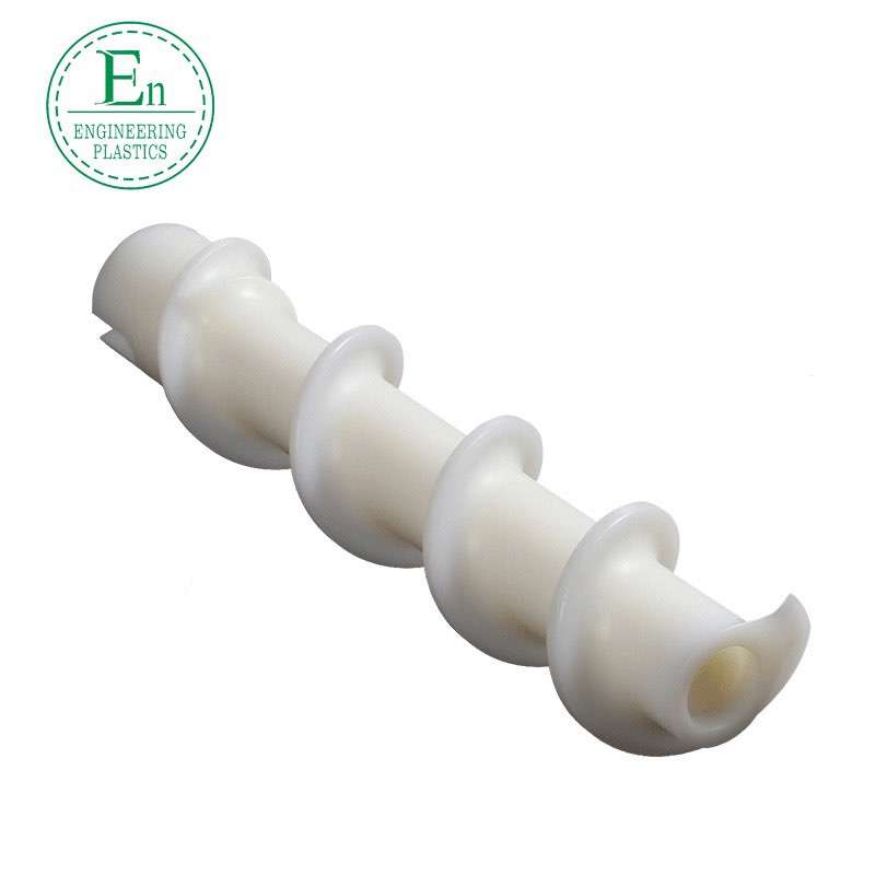 Nylon plastic screw Reinforced nylon screw pusher conveys the bottle into the bottle and separates the screw
