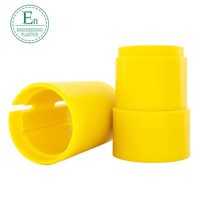 Shaft sleeve nylon roller hollow nylon sleeve special-shaped MC nylon bushing polyethylene plastic special-shaped parts