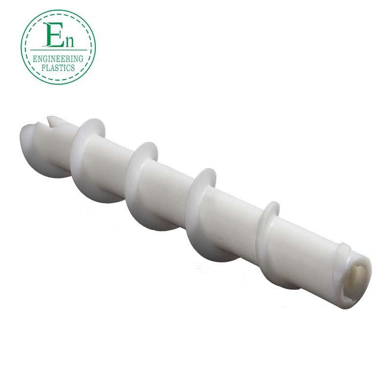 Plastic screw bottle feeder for plastic extruder twin screw filling machine Nylon screw rod