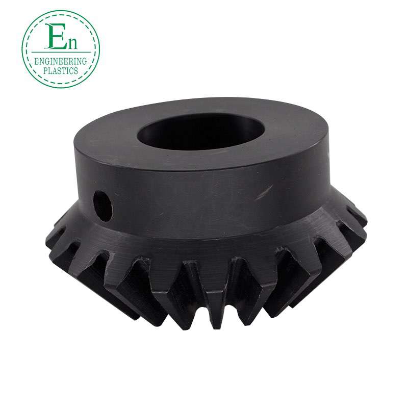 Plastic POM Low Temperature Resistant Gear PC Product Machinery Parts Packaging Machine Plastic Gear