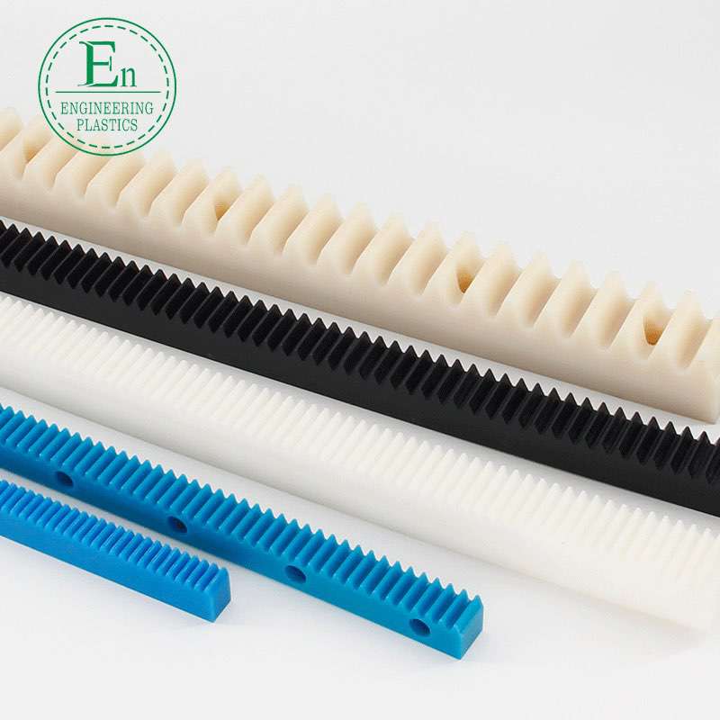 Plastic polymer nylon gear wear-resistant small modulus planetary transmission rack and pinion