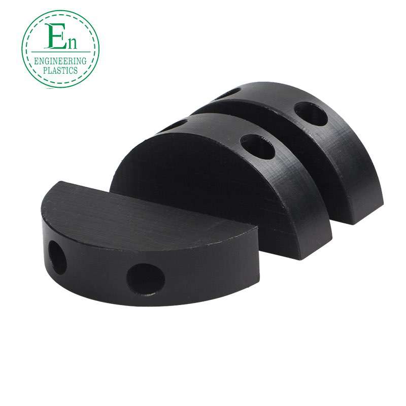 Wear-resistant plastic products CNC machinery plastic parts pa66 nylon plastic injection molded parts
