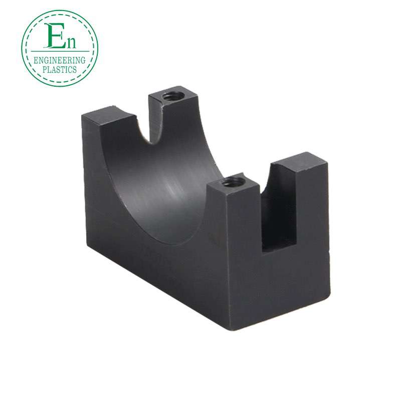 Wear-resistant plastic products CNC machinery plastic parts pa66 nylon plastic injection molded parts