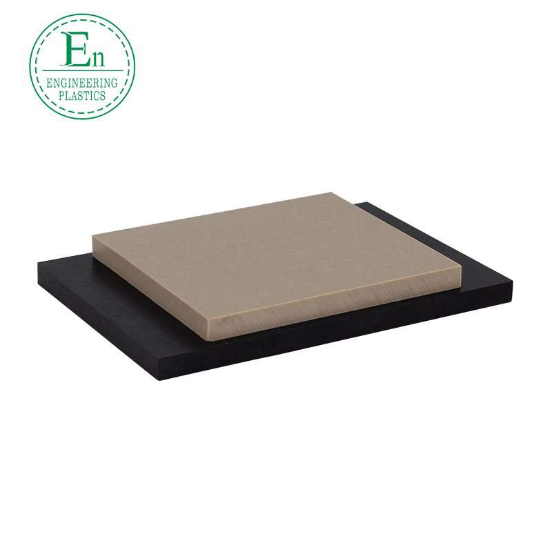 High temperature and wear resistant PEEK board Black anti-static PEEK board CNC zero cut
