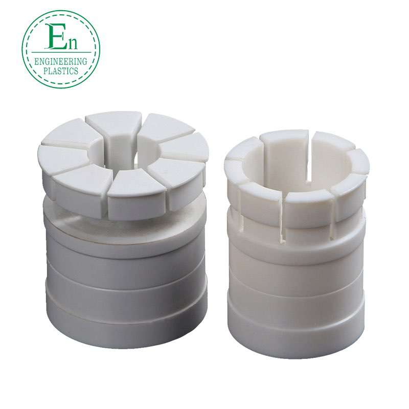 Plastic casting injection molding hollow special-shaped parts high temperature resistant guide bushing custom bushing