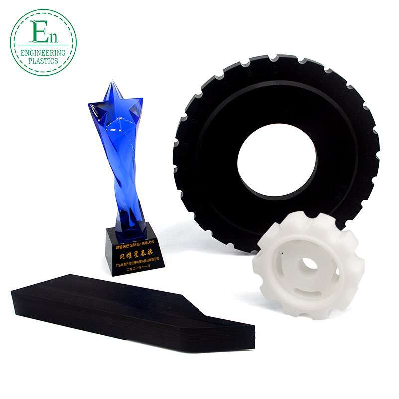 Custom high quality gear wheel wholesale plastic gear wheel  gear