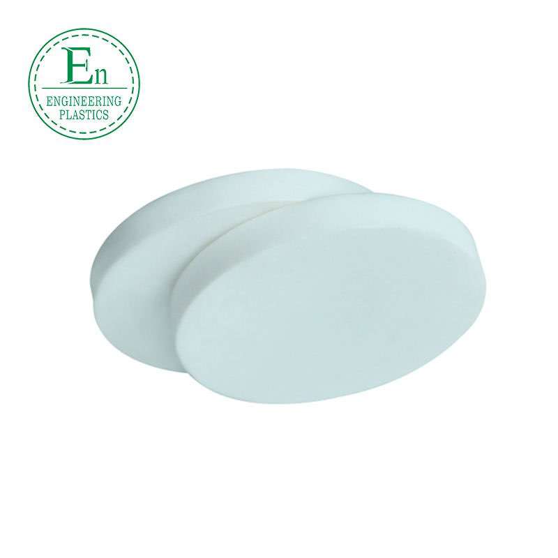 High and low temperature resistance ptfe sheet custom ptfe sheet plate