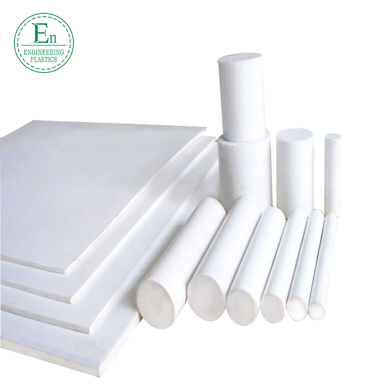 Online hot sale PET plastic sheet bar customized polyethylene terephthalate sheet rods