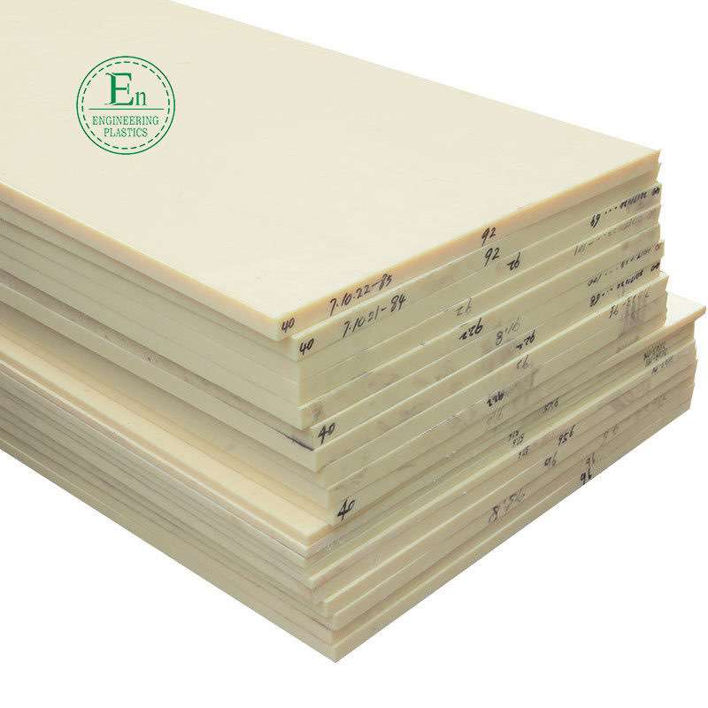 Factory direct supply ABS plate sheet board rod wholesale ABS sheet