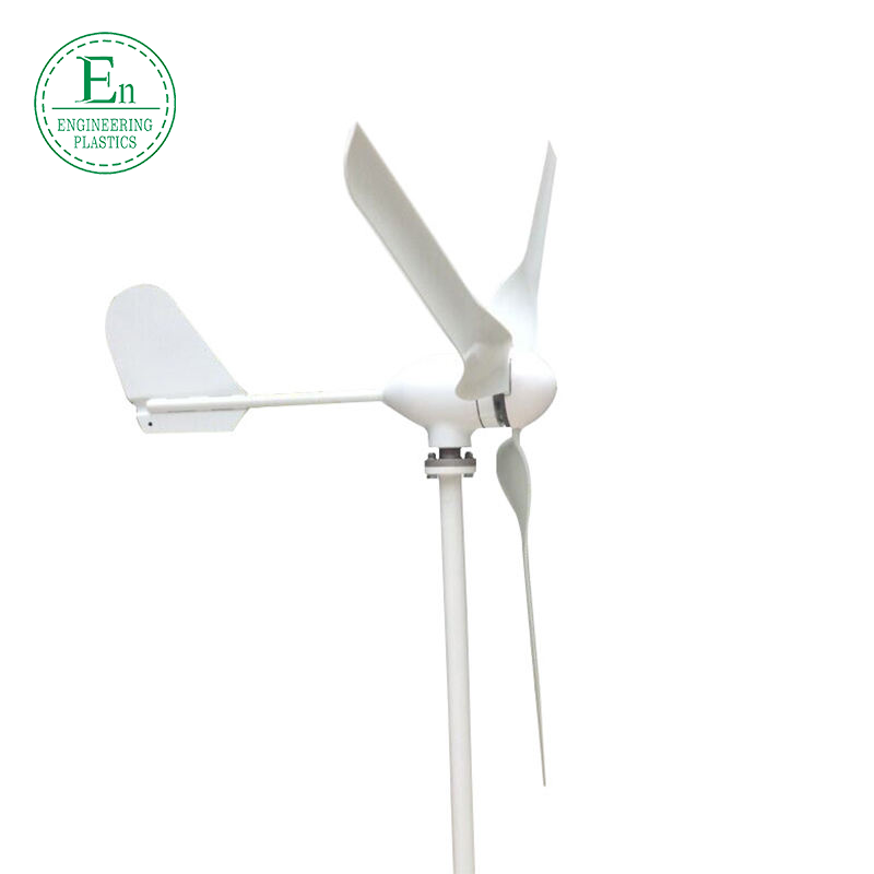600w wind turbine generator for home high quality small wind turbine generator