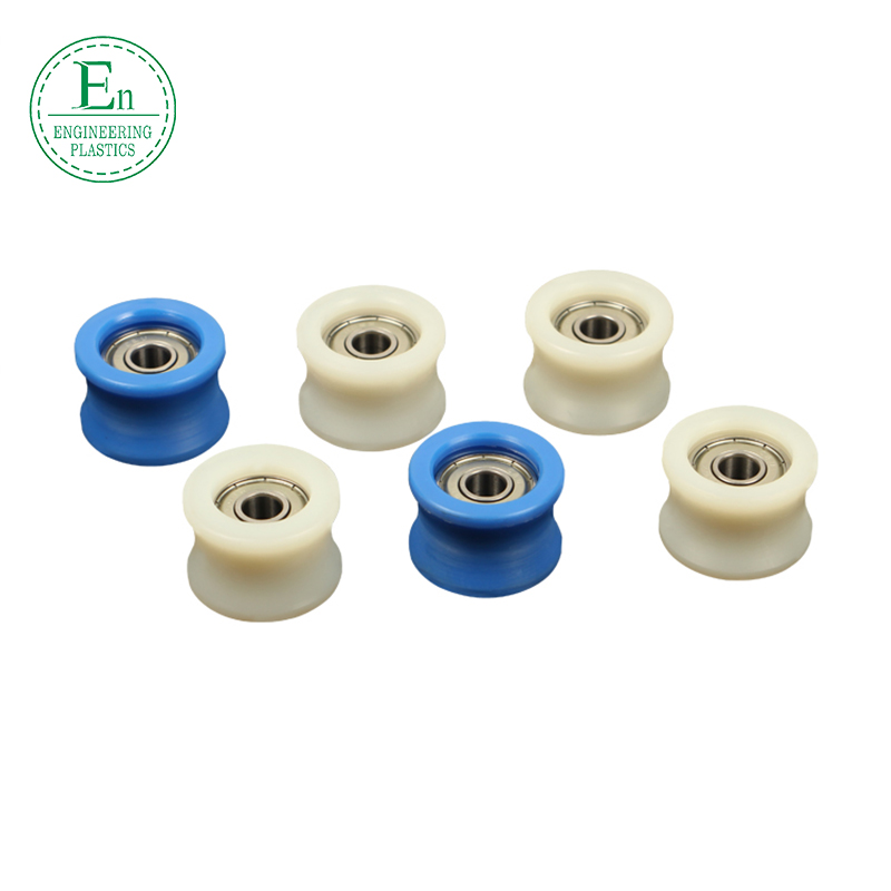 Factory price wholesale pulley wheel cnc machining wear resistance pulley wheels