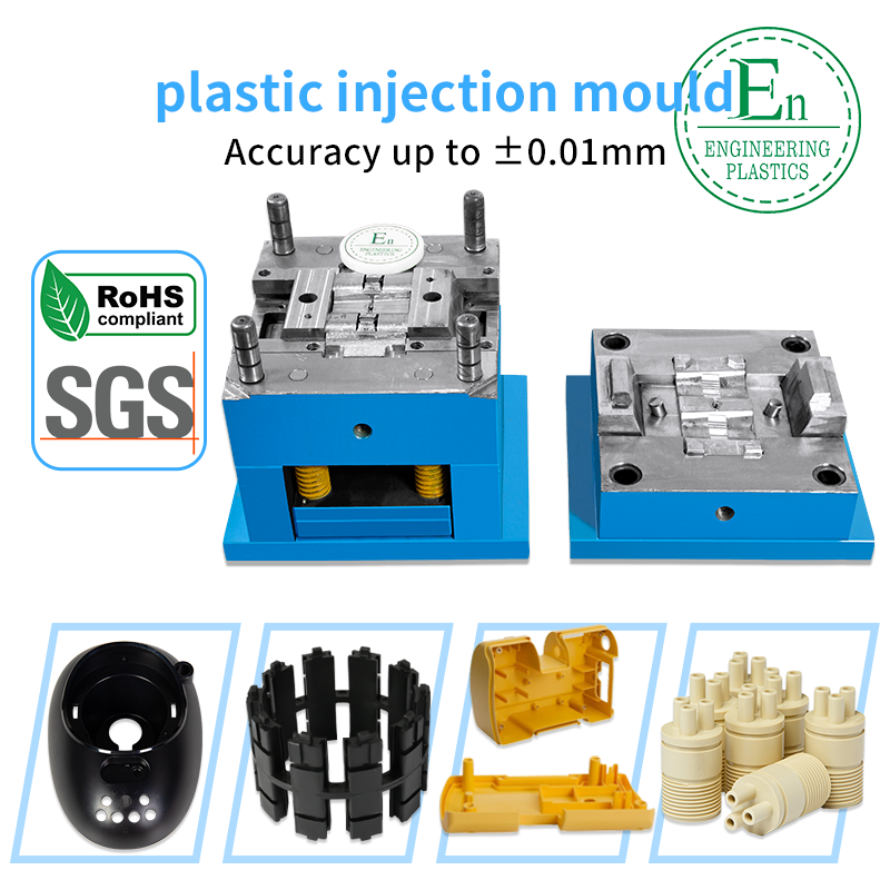 custom POM Auto Parts plastic mould component Manufacture Rapid low volume injection molding