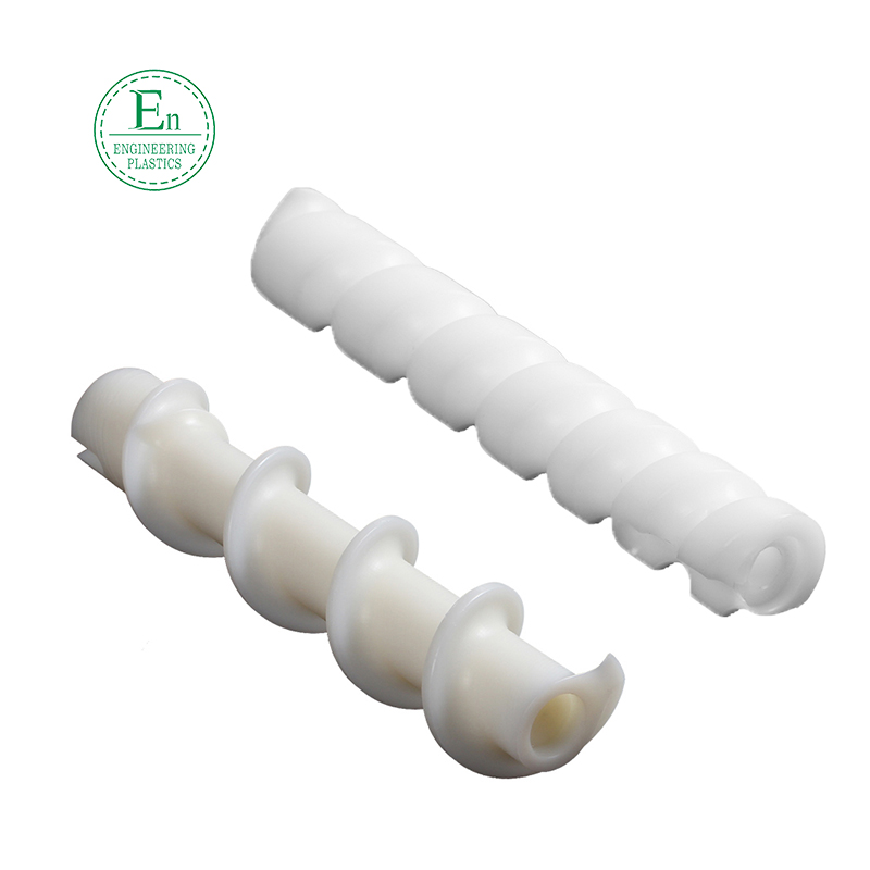 Plastic wear-resistant mechanical equipment screw bottle pusher conveyor nylon screw