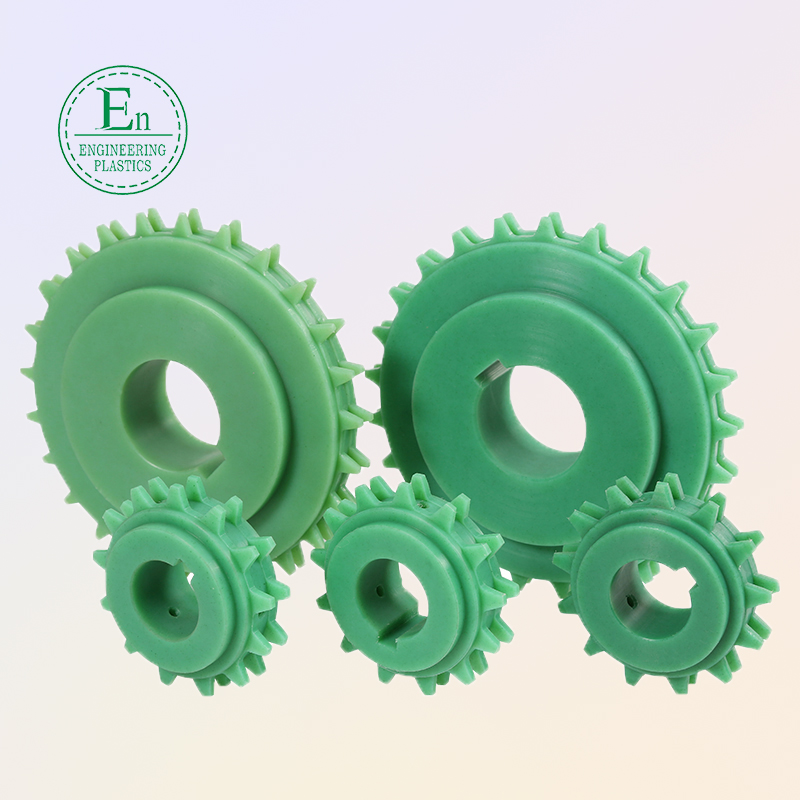 Ultra-high molecular weight polyethylene gear products wear-resistant engineering plastic UPE gear