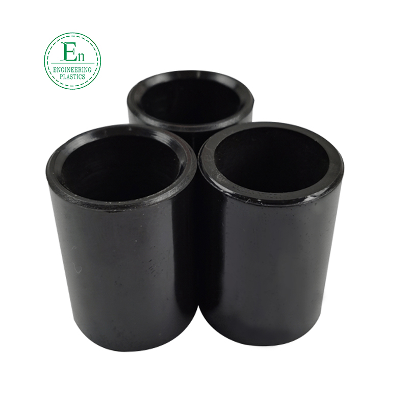 Wear-resistant self-lubricating oil-containing nylon bushing plastic nylon bushing can be customized