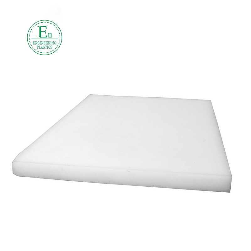 White Polypropylene board acid alkali resistance PP sheet