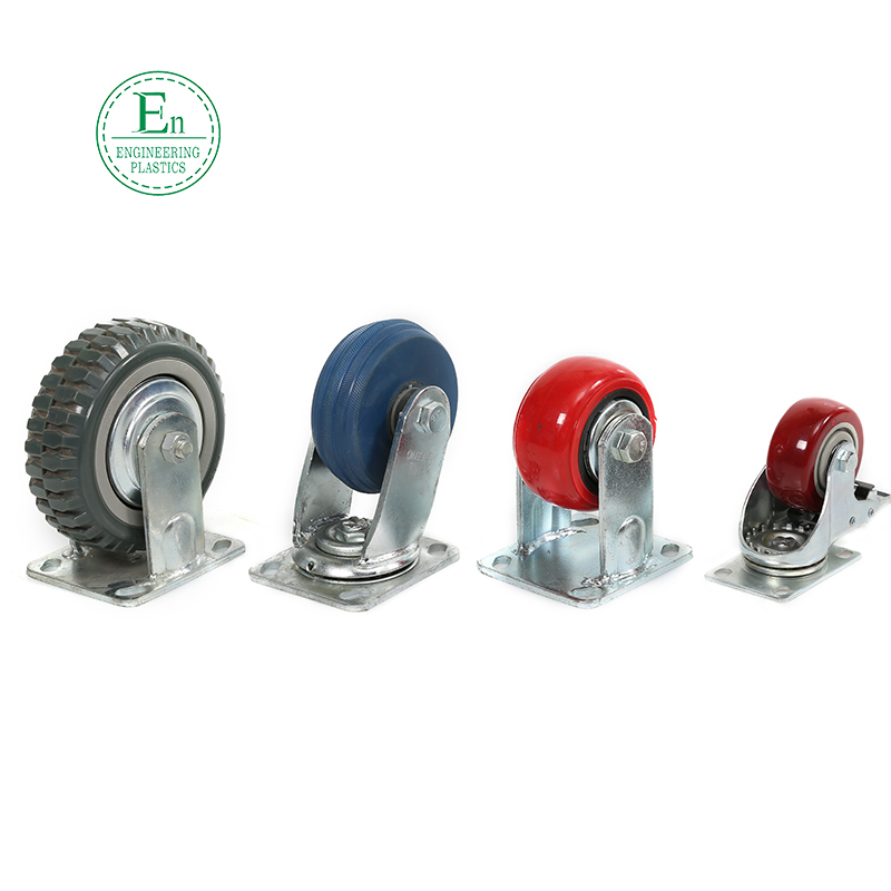 Wear-resistant oily polyurethane PU roller skate wheel flashing plastic PU roller injection molded parts