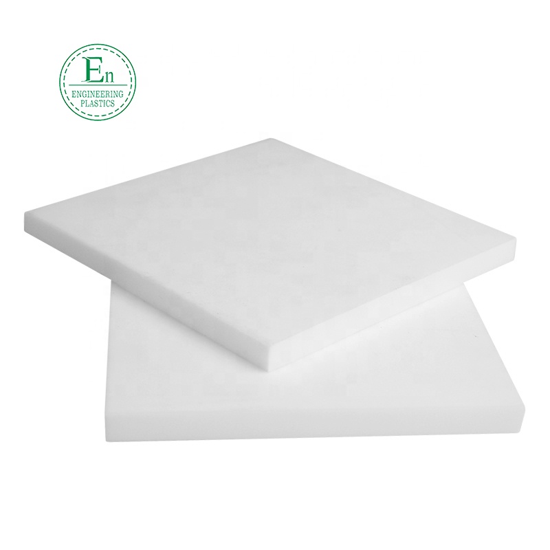 polyethylene terephthalate pet plastic sheets PET board