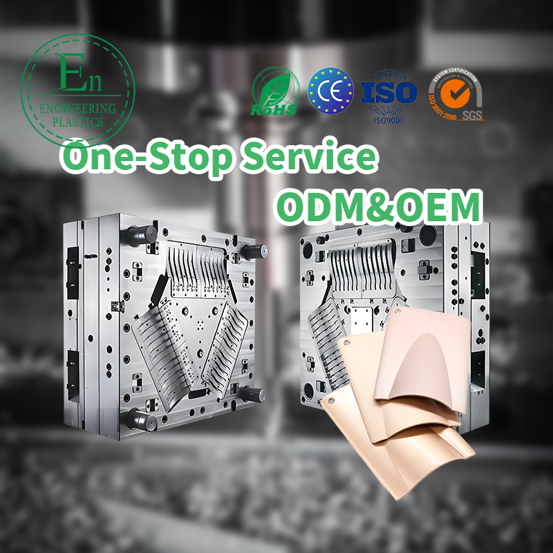 Factory Price Ug Car Custom Plastic Molding Auto Parts Mold Injection Mould