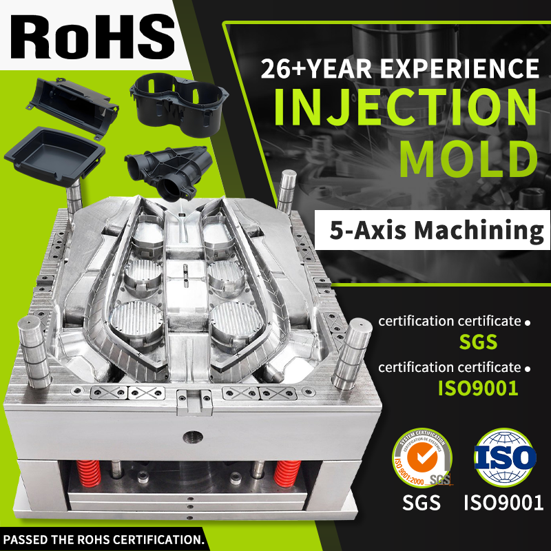 High Quality OEM\ODM Car custom mould auto Plastic Molding Parts injection mold