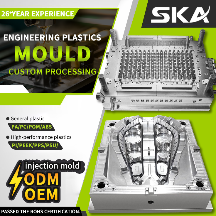 High Quality OEM\ODM Car custom mould auto Plastic Molding Parts injection mold