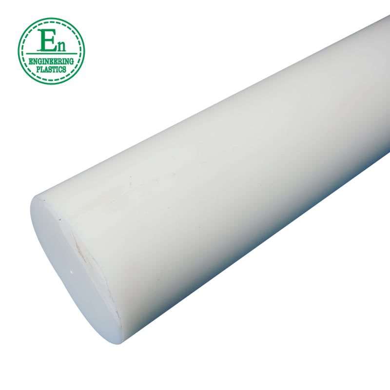 Weather resistant plastic rod ISO9001 approved PVC rod