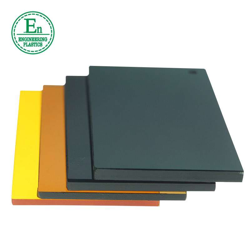 Factory supply good price board antistatic pvc plate plastic sheet