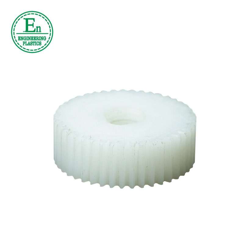 plastic pe tooth wheels round machined uhmwpe gear for engineering