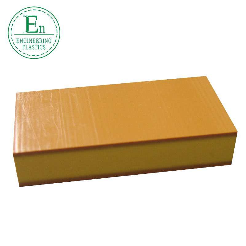 Plastic PAI sheet TORLON4203 PAI plastic cutting board