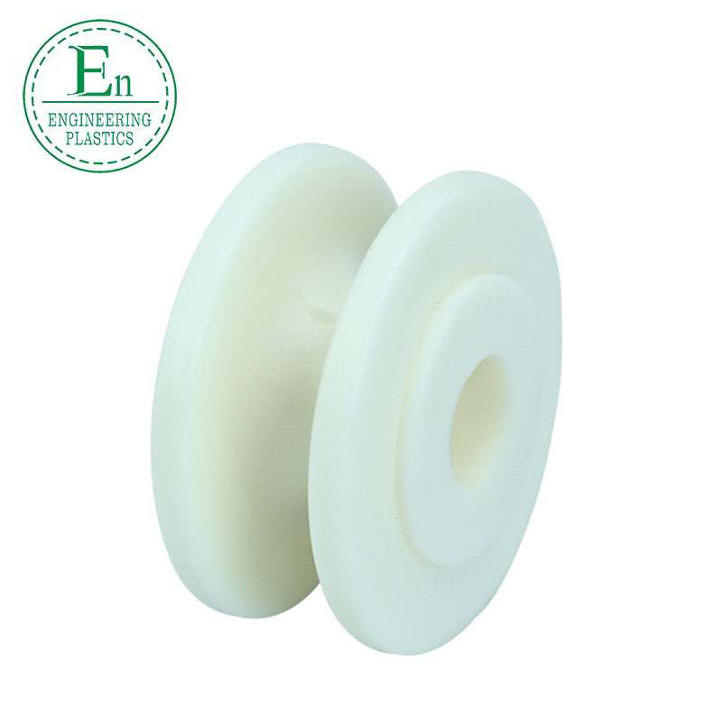 Widely use mechanical parts customized size sliding CNC machining plastic nylon double groove v pulley