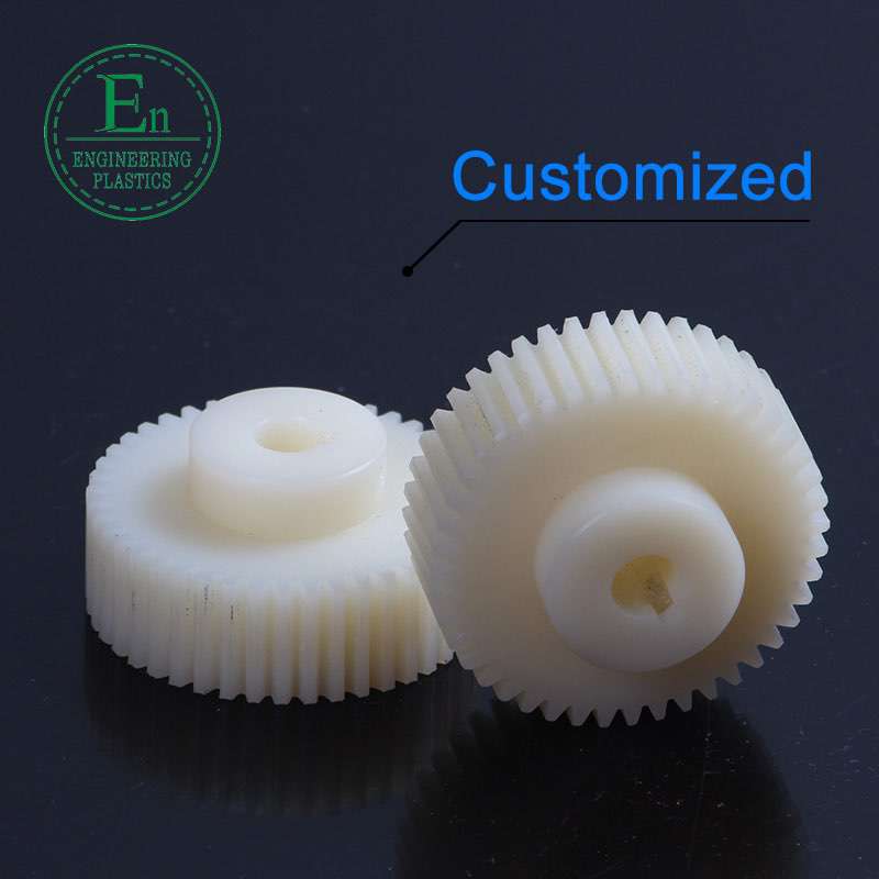 Good glide characters PA customized nylon spur gear