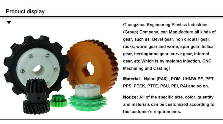 cnc machining plastic gear